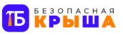 Кашира Безопасная Крыша